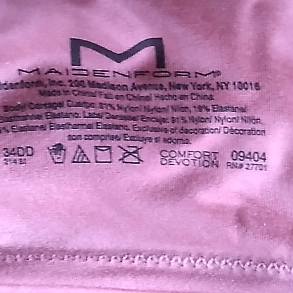 Maidenform Brad - Picture 2 of 4